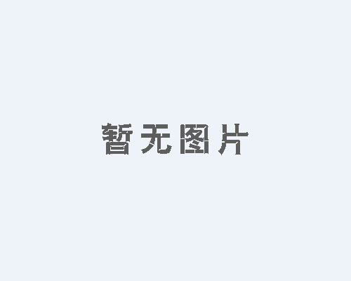 內(nèi)外兼修的不銹鋼鏈條